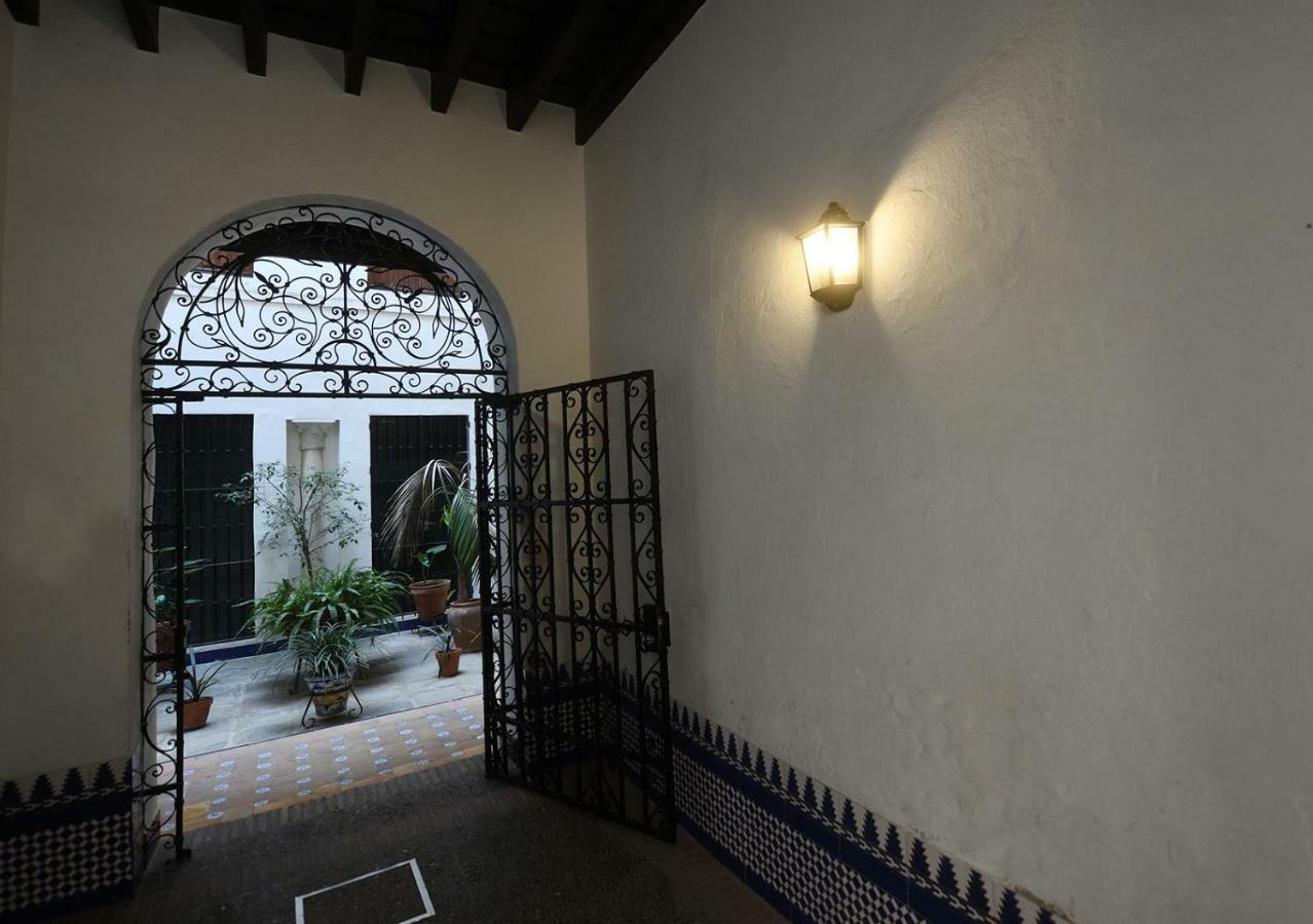 Apartamento Arenal 塞维利亚 外观 照片